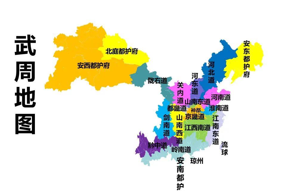 武周版图横跨欧亚