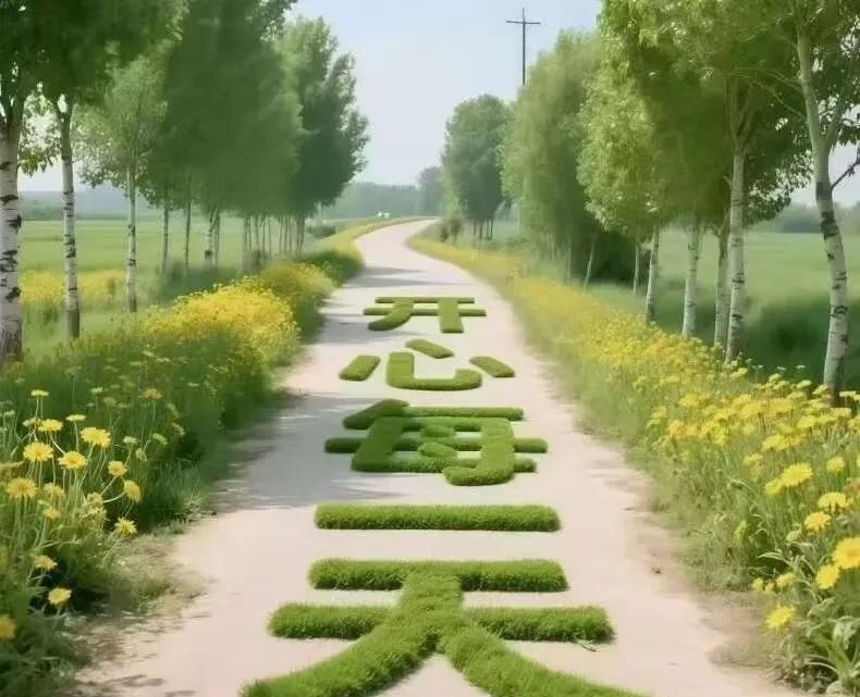 人这一辈子，
真正属于自己的，其实就两样东西。
一是身体。只要你无病无灾、不痛不