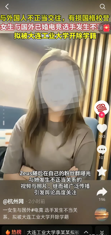 不怪那个乌克兰男人叫她easy gil

便宜，廉价，世所罕见啊

吃的喝的住的