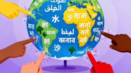 科学家设计了测量多语言能力的公式