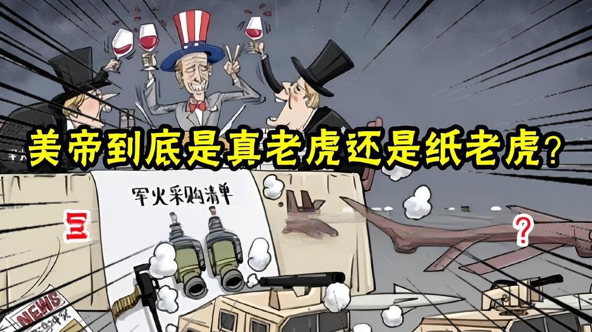 说实话，如果不是美国逼迫中国出手，中国就算再备战十年、二十年或三十年都不会向美国
