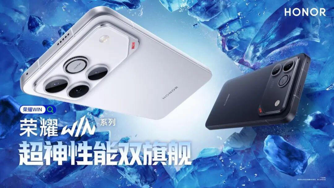 荣耀“发疯”背后：用一块“砖头”，砸开年轻人的门