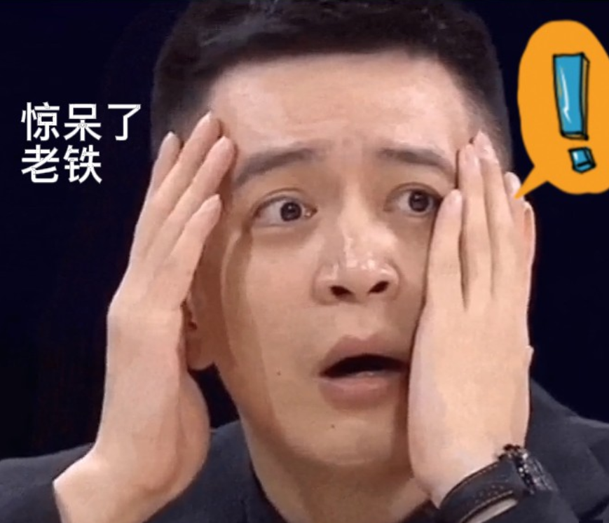 真是颠覆认知
江苏常州发生一起骇人听闻的案件
80岁的大爷借出20万养老钱给孙女