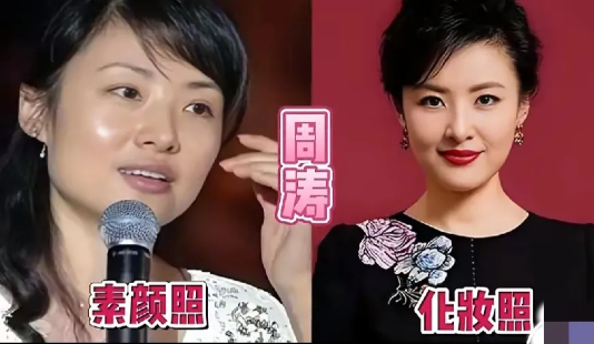 不吹不黑！这几位女主持人真实素颜曝光，谁才是'天生丽质'第一名？