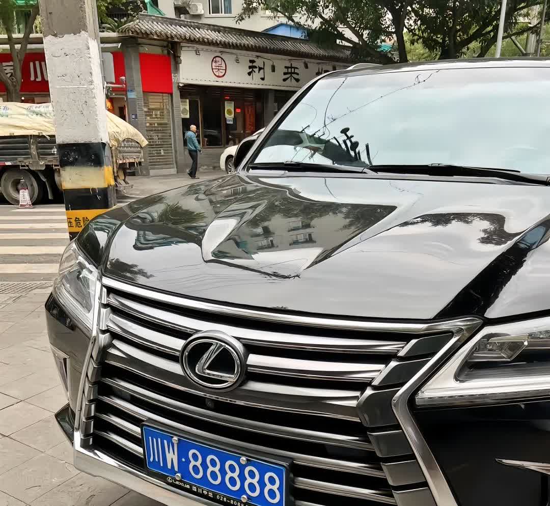 开这车去丈母娘家我该拿什么东西不