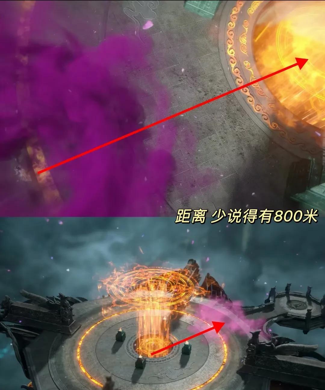 万万没想到《仙逆》朱雀墓和柳眉这一段是这么播的，俩人到底交了没？
有人说神交
有