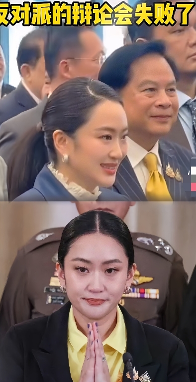 佩通坦
最新消息来了
7月10日，
 泰国政坛备受关注的东南亚最大软实力盛会——