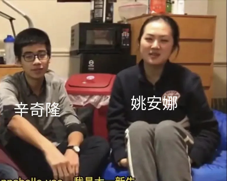 姚安娜大学时期酷似任正非











有没有搞错？姚安娜大学时候的样子
