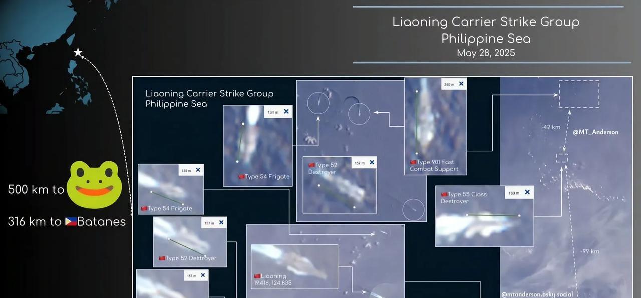 001航空母舰1艘: 16 辽宁；
055导弹驱逐舰2艘: 101 南昌、104
