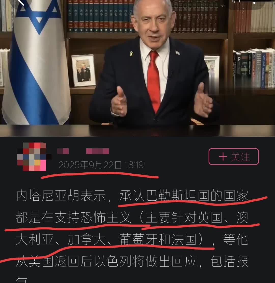 文文和明明闹矛盾了？[what][what][what]