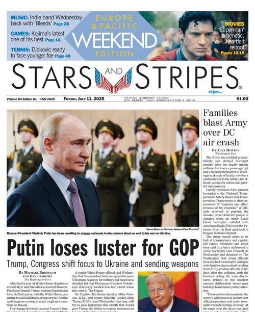 美国《星条旗报》头版报道，该报称俄罗斯总统普京（Putin）一直不愿认真参与有关