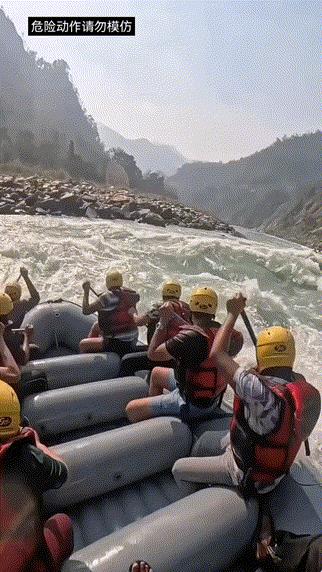 这才是真正的激流勇进[奸笑]