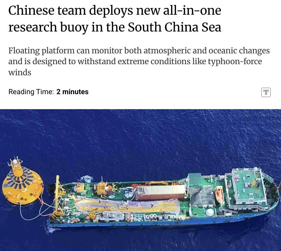 外媒：中国科学家在南海部署了一种新型浮标研究平台，可同时监测大气和海洋变化，即使