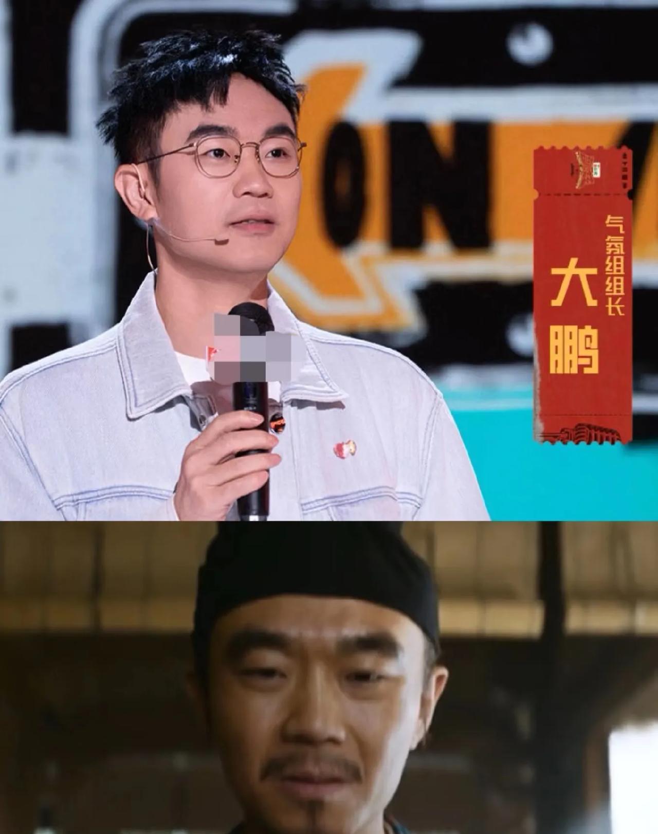 大鹏参加节目
说到影版《长安的荔枝》
坦言说“曾经真的考虑过让李雪琴来出演杨贵妃