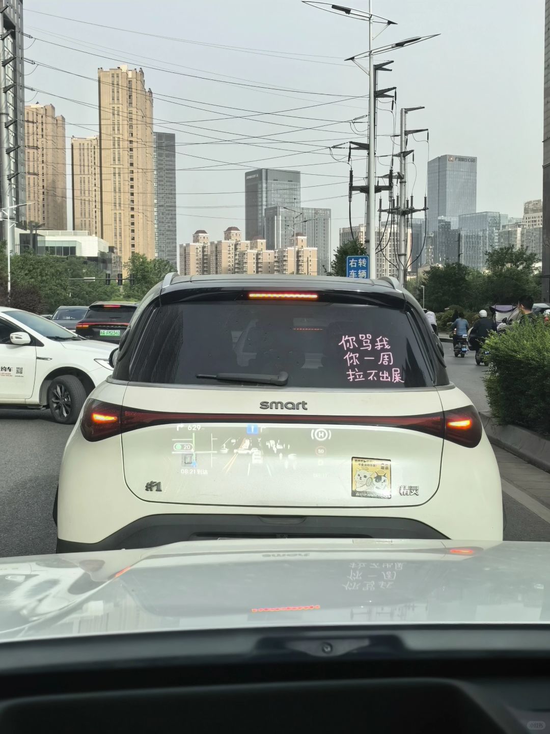 这不带狠狠的别他一下。