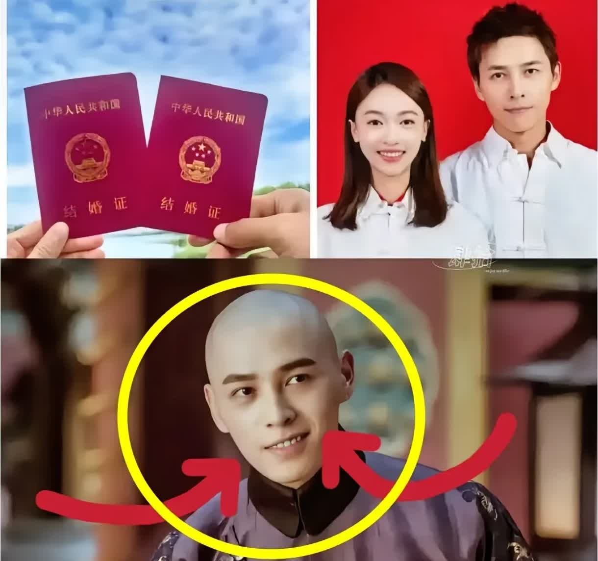 现在全网最让人遗憾的，就是吴谨言的老公了吧！
他一定很后悔呀，
他真是懊悔，