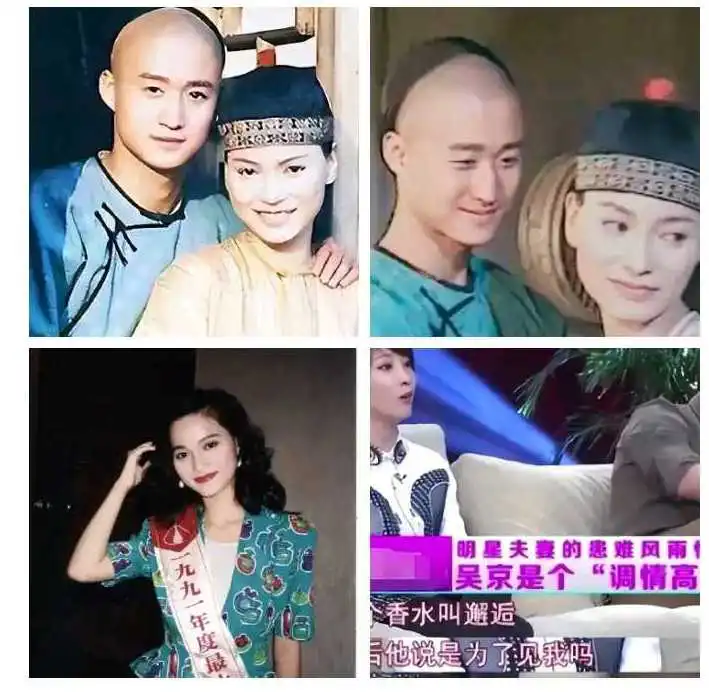 她为了500万和吴京分手，吴京娶了谢楠身价暴涨20亿