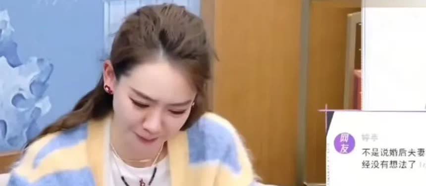 大胆提问！网友大胆提问戚薇和李承铉的夫妻生活，李承铉支支吾吾的说有这个想法没毛病
