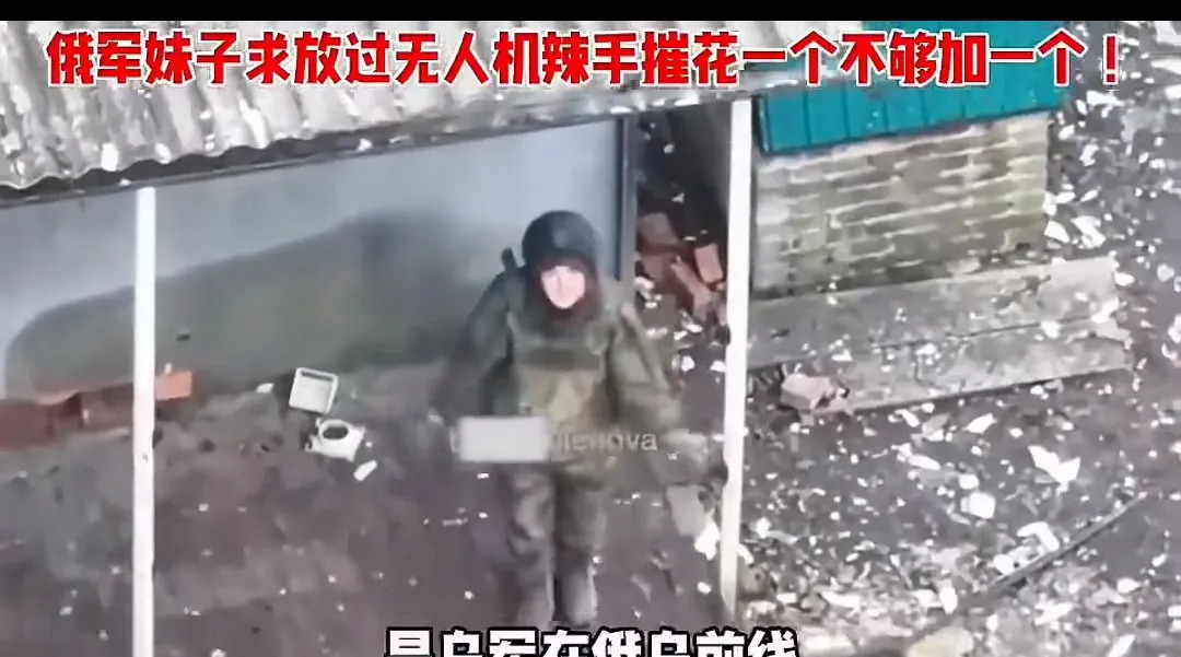 俄乌战争结局已定







这仗打到现在，谁输谁赢，其实早就没什么悬念了。你