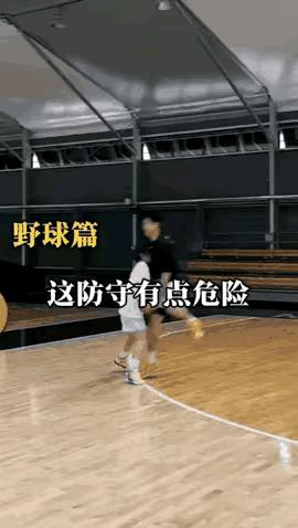 这下好了，
女朋友估计要说拜拜了！