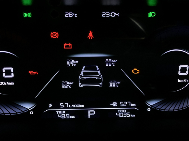 这油耗算低吗
新车五个月，目前表显油耗5.7。实测油耗5.8左右，加油20.94