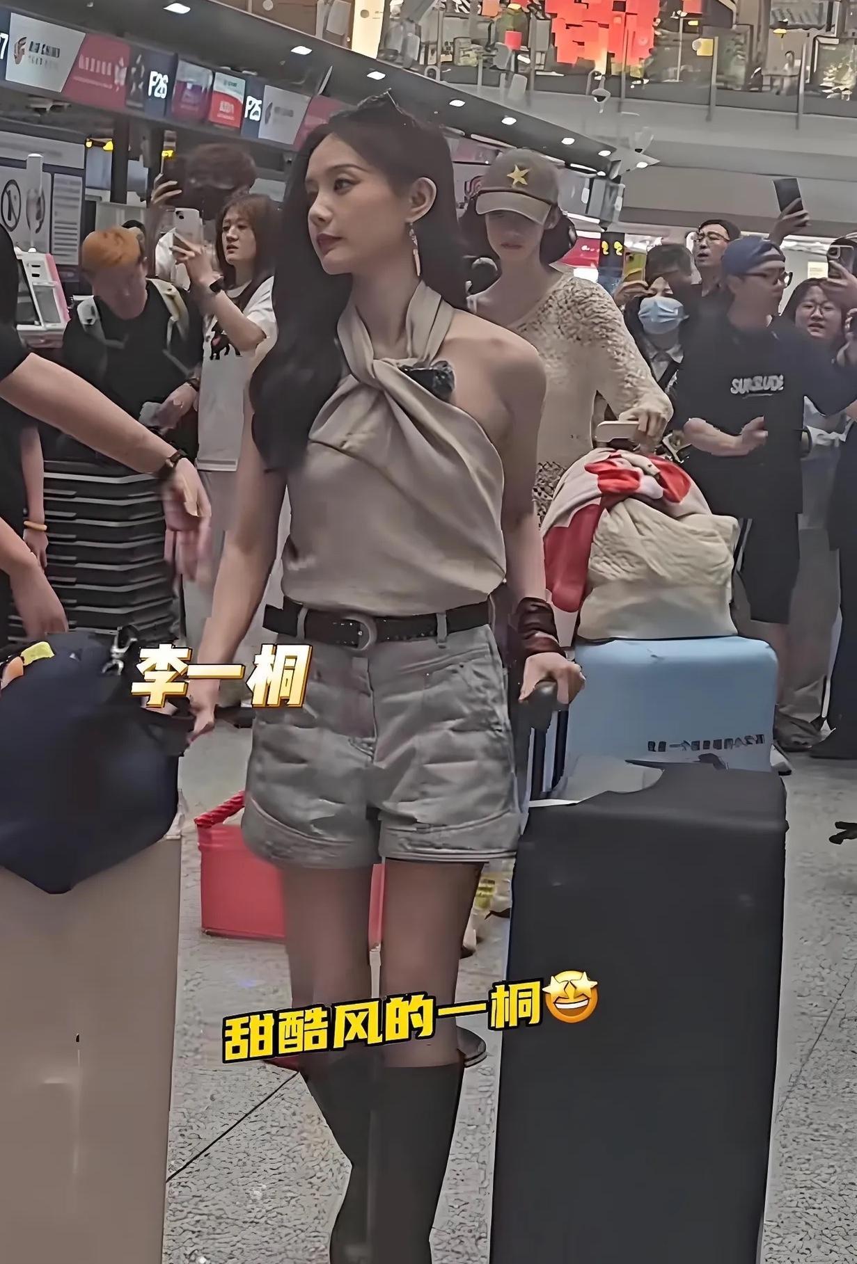 重磅消息来啦！李一桐、田曦薇、戚薇等一众女神齐齐出发录制新团综，这阵容简直太让人