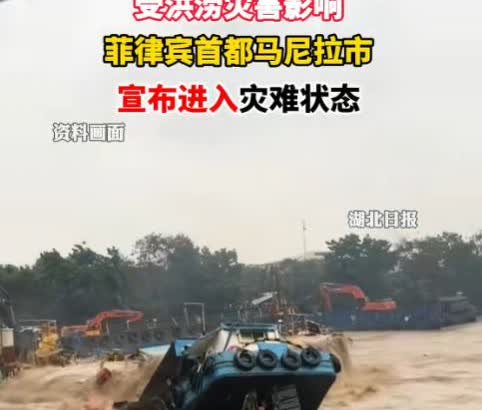 菲律宾终于意识到，中国已经不会再帮他们了，台风侵袭的这半月，菲律宾几次求助，最后