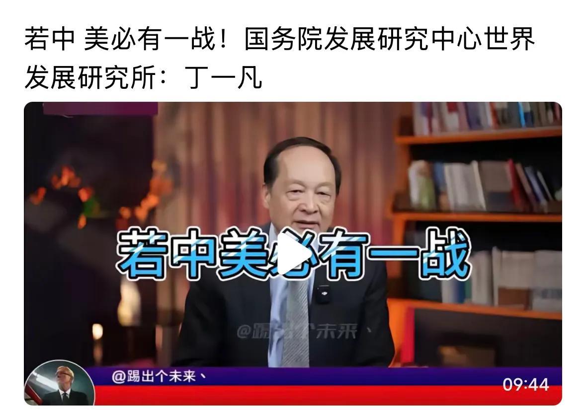 按照古人的说法，最好的办法是，不战而屈人之兵！而不是，在中国本土跟美国打一仗。若
