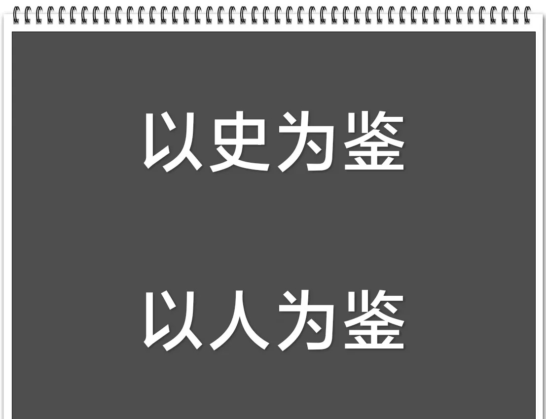 大毛二毛打架，美国在拱火











---











哎