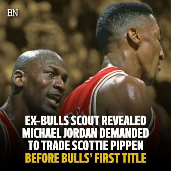 今天有公牛前球探接受采访时表示：
其实当时在公牛队拿到第一次总冠军之前，乔丹曾经