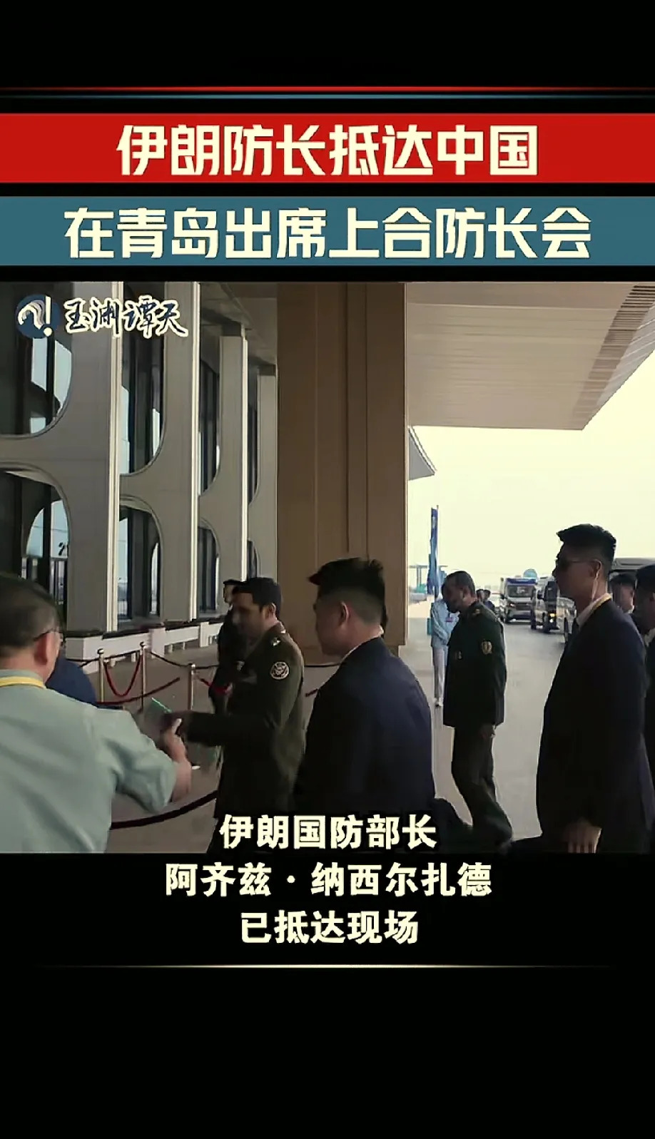 伊朗求大哥罩，买防空系统！











啥？装大被打惨了？这还了得！伊