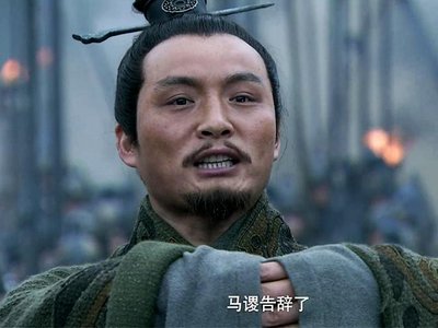 马谡守住街亭真能扩疆至长安？曹魏就真会因一城而亡吗？
