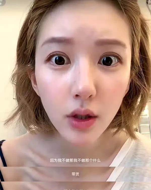 赵露思完蛋了，闺蜜公司的助农大使证书是假的，延长县农业农村局已经确认，他们从没有