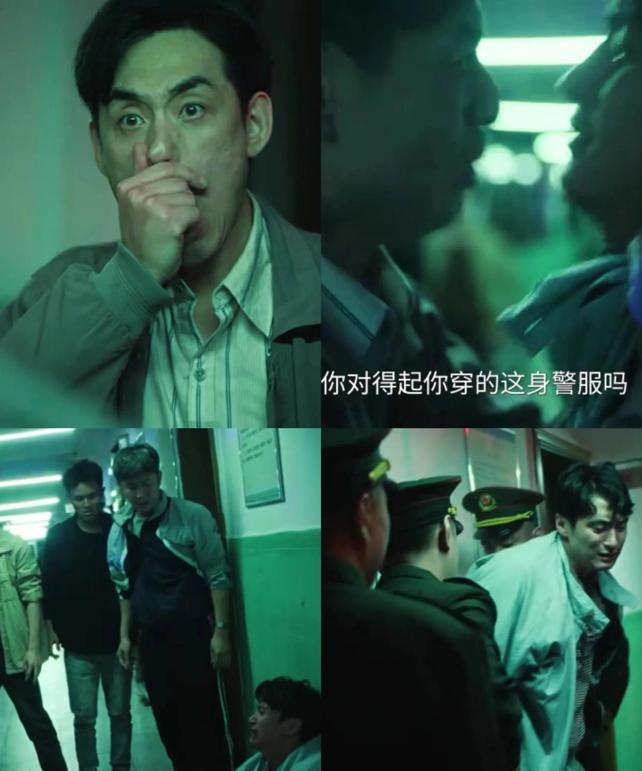 《扫毒风暴》~警队内鬼终于现形了，是黎队那个组的人！
话说现在的电视剧，但凡涉及