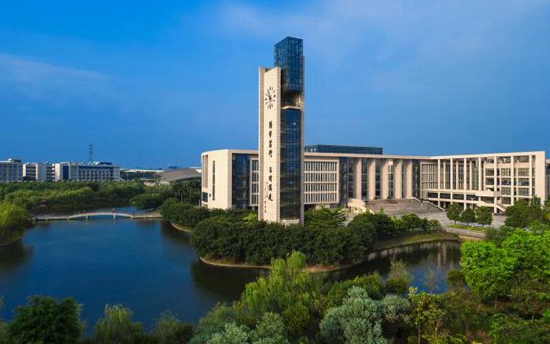 广州大学是厅级单位吗？
