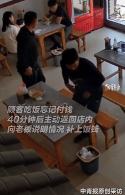 遇上好人了！山东，2个大哥在店里吃面，吃完就直接开车的回去，不料中途突然想起来没