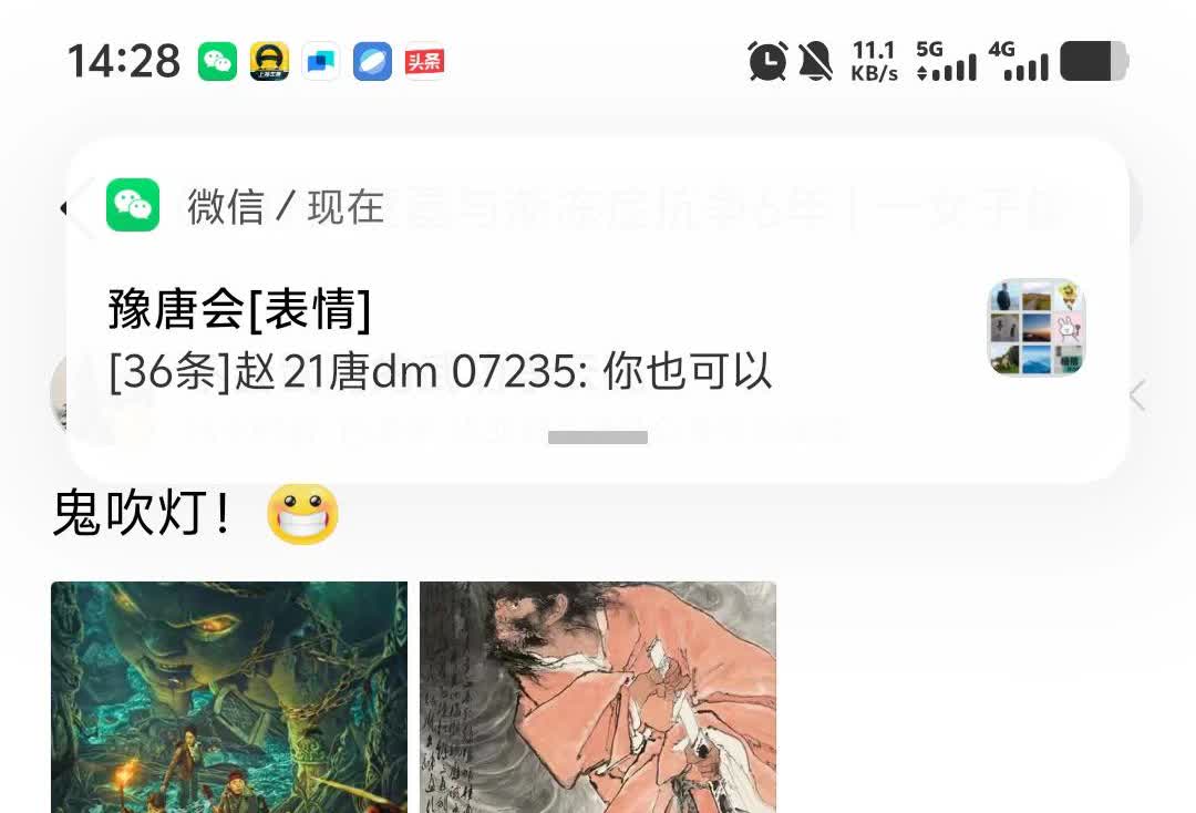 比亚迪李云飞面对某些车企老板的含沙射影，无端指责，不研究造车天天研究比亚迪，李云