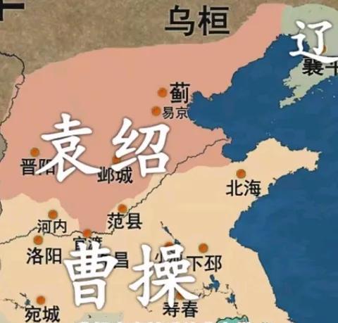 读史札记（377）：汉魏故事（11）
             许 攸 献 计