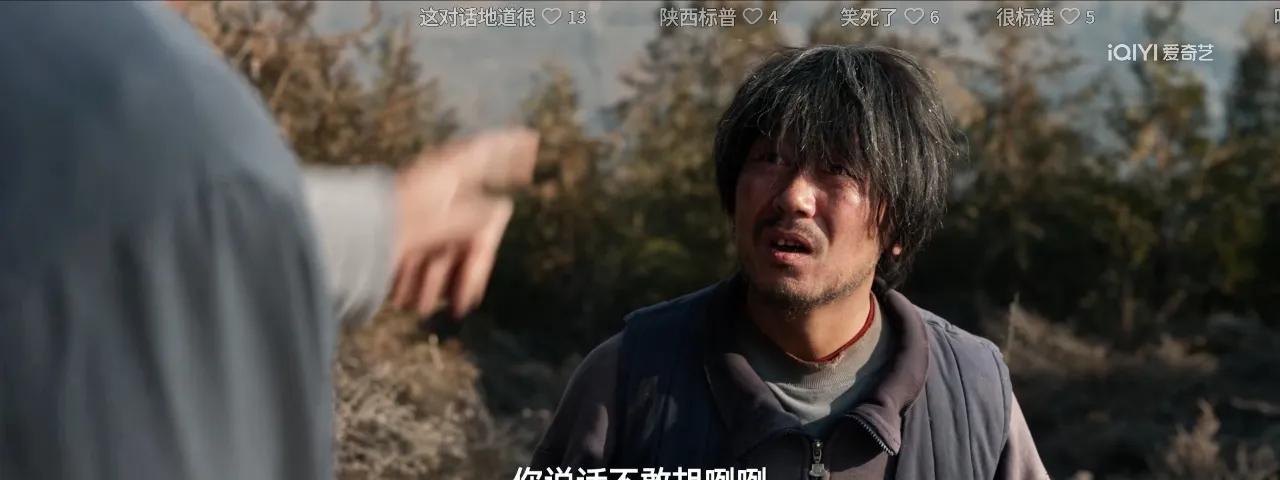 《护宝寻踪》这帮配角的精彩，真是没有主角啥事了。
特别是这个《我是刑警》里的张克