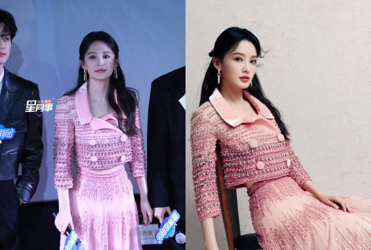 同一件衣服
李沁穿出了买家秀和卖家秀的区别，买家秀是工作室出图。
卖家秀活动现场