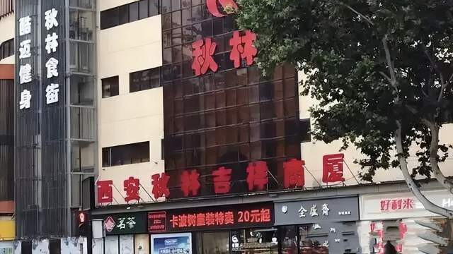 商场月饼摊派背后的职场困境与权益之痛