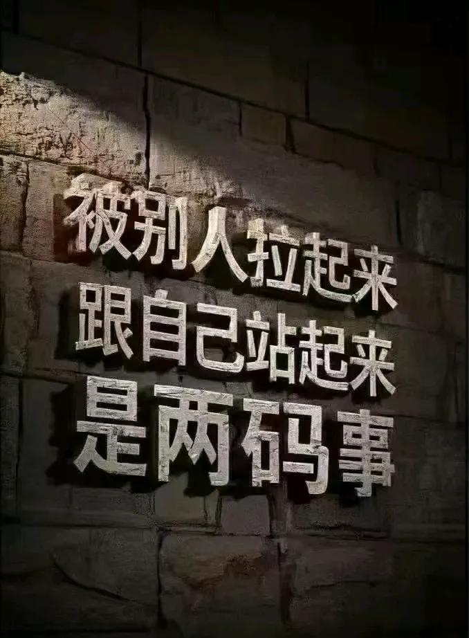 不用计算，也无需预计，在未来的日子里，最赚钱的并非那些高科技公司，而是实实在在的