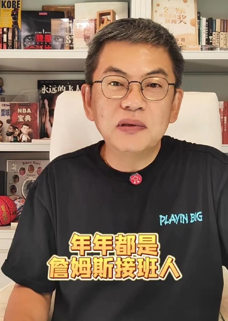 胖虎真瘦了！苏群透露，胖虎锡安之所以暴瘦，是因为顶头上司乔杜马斯找胖虎谈话了，说