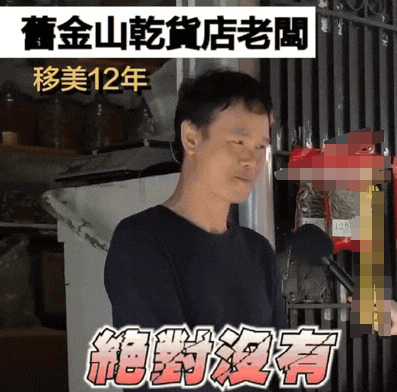 美国生活：工作机会多，治安问题愁











啥？移民美国不后悔？真让