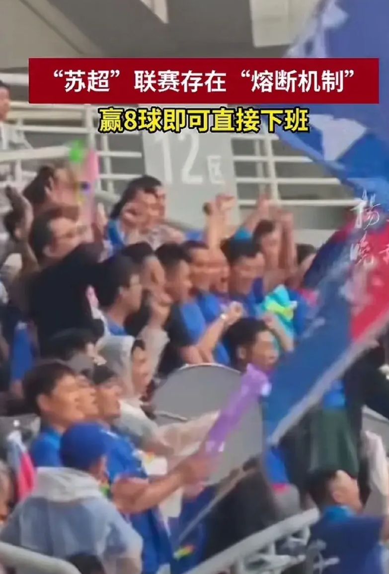 熔断机制，这都能想岀来都是神人！