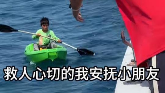 小孩哥家境被扒！父母已50岁是环卫工 有4个孩子，日子过得很贫苦