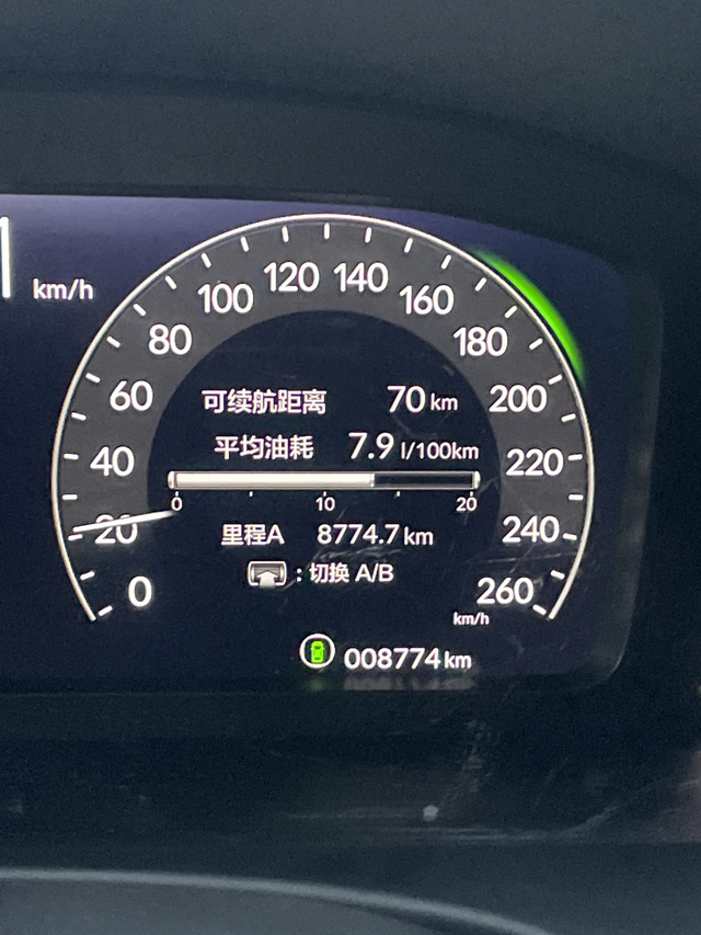 油耗问题大家都多少
自从买了车，油耗就一直是7.9😕，动都没动过
