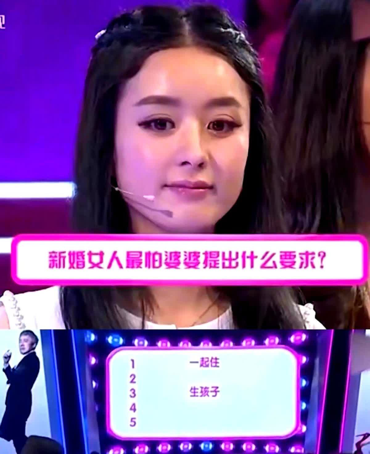 我还以为冯绍峰妈妈不喜欢赵丽颖是因为她的出身，查过才知道，婆媳俩最大的矛盾其实是