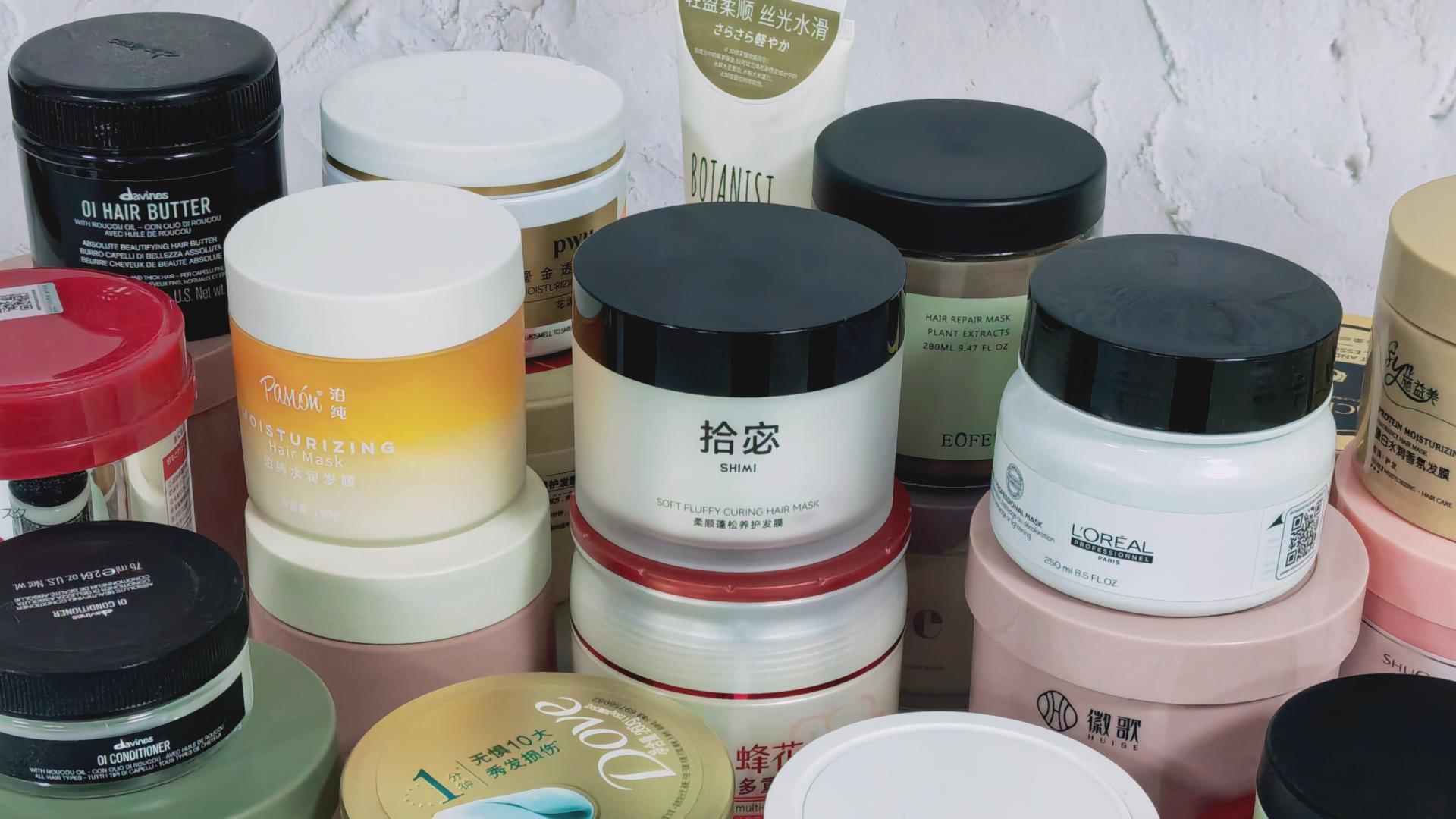 有追求高口碑好用的发膜推荐一下吗？十款封神发膜闭眼冲不踩坑