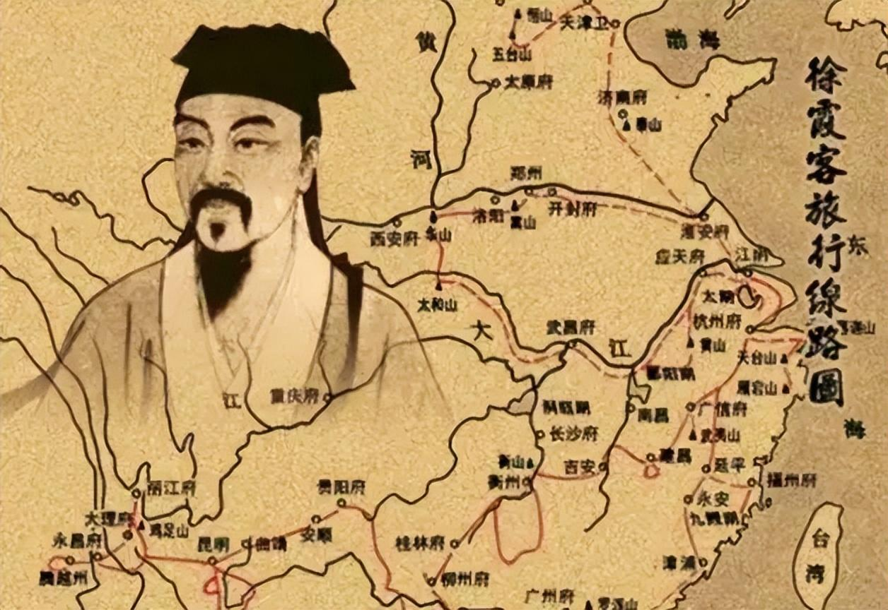 1617年，徐霞客偷偷宠幸了发妻侍女周氏，并怀了身孕。谁料，待徐霞客云游回家时，
